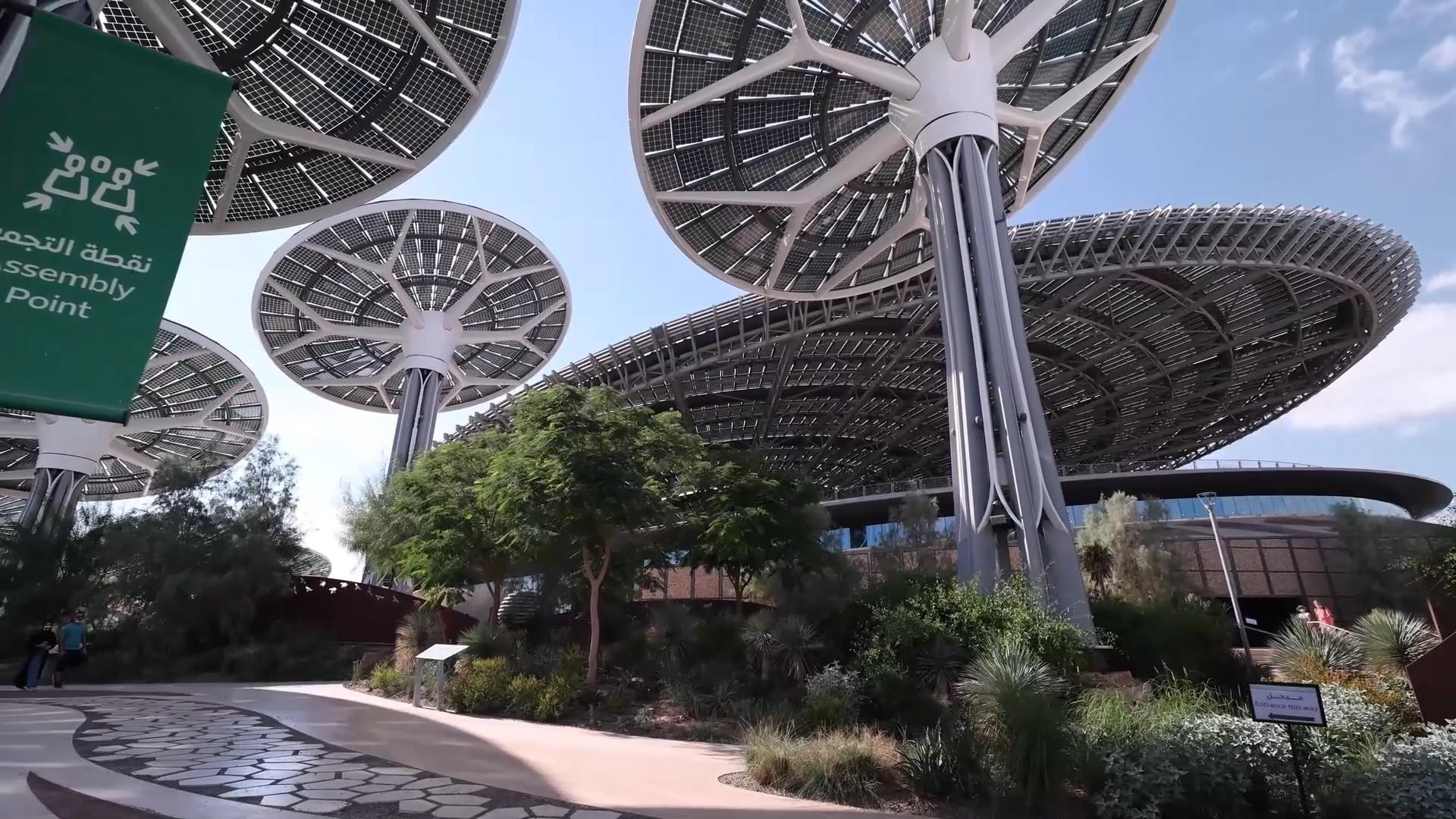 Lusail Stadium